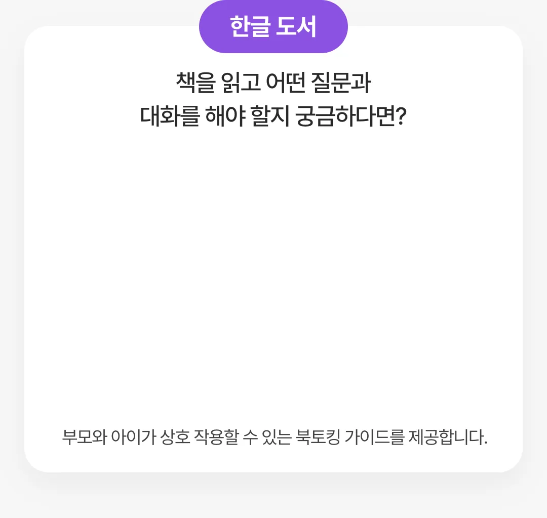 main-visual
