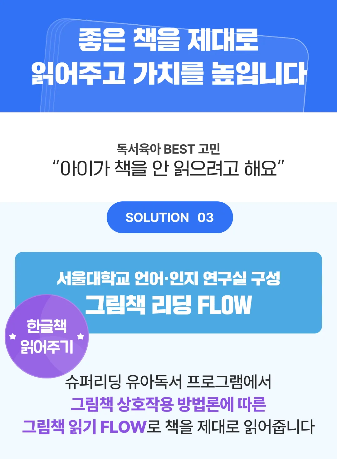 main-visual