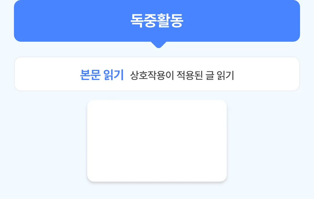 main-visual