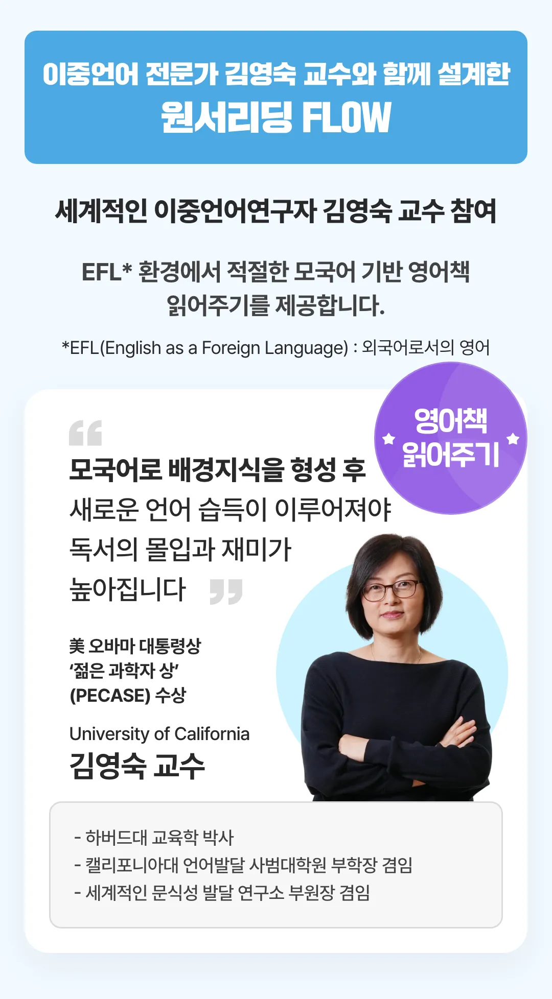 main-visual