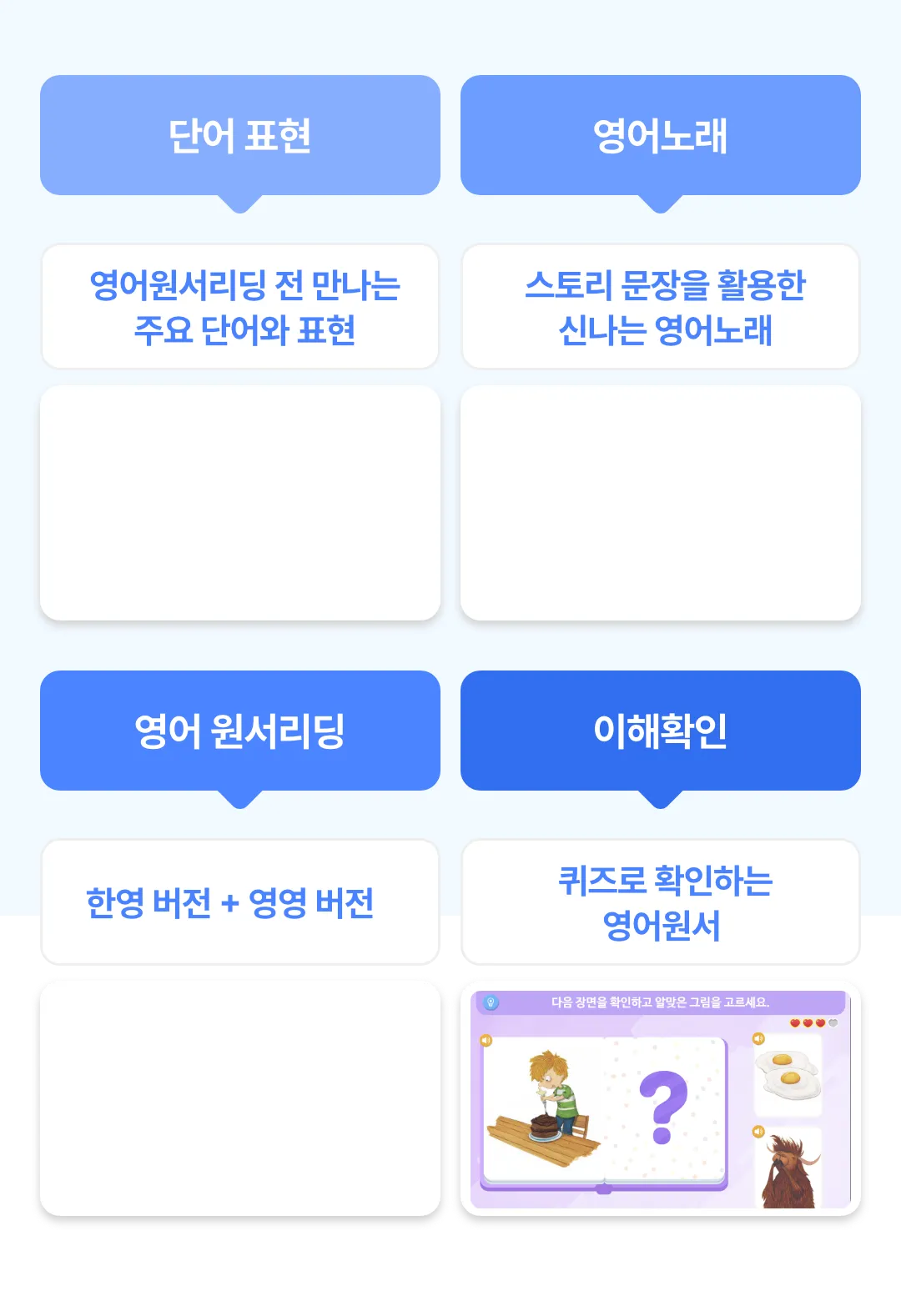 main-visual